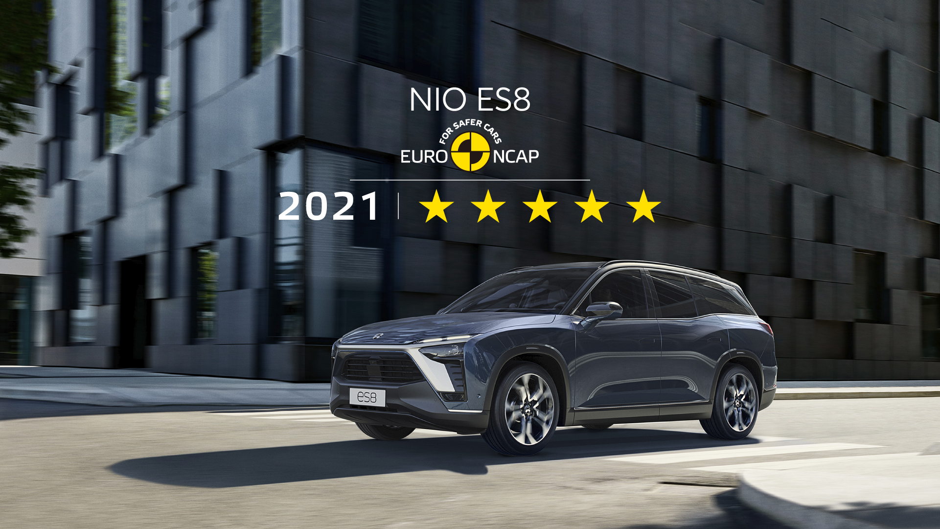 CA88ES8获Euro NCAP五星清静评级